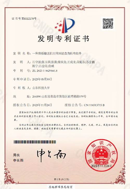//news.asiast.net/__local/1/E0/58/BBBCA1A24F6882E8E1C42DBC8E6_635B8D51_1EE9A.jpg